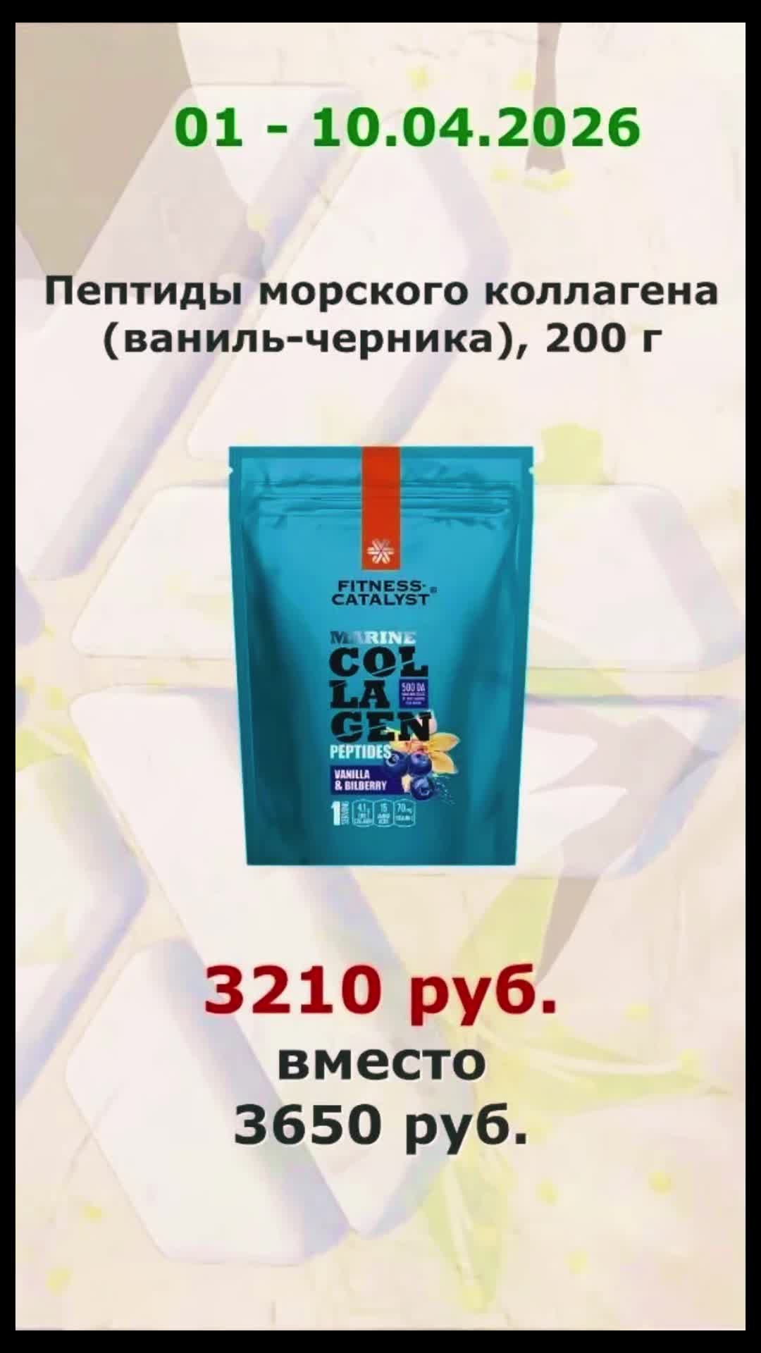 @Guzel