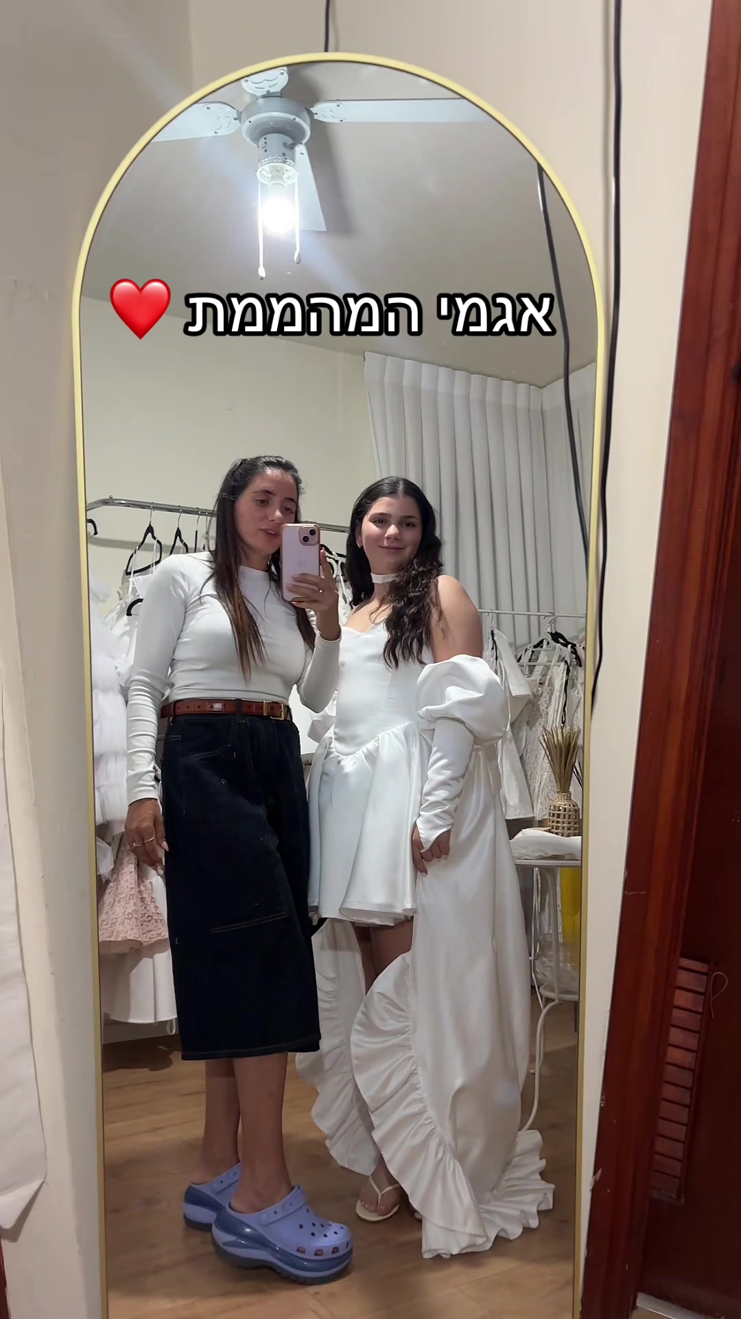 @Karin abekasis