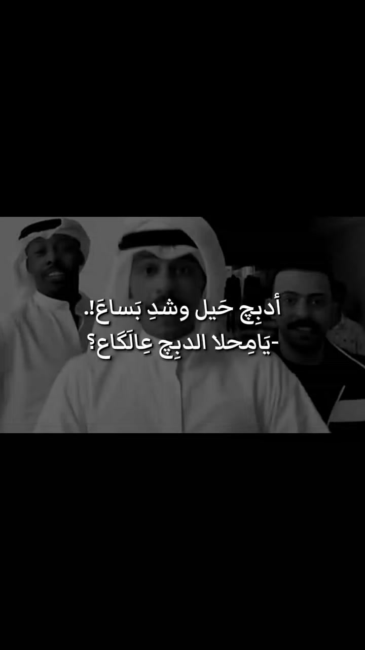 @القرصانه 🏴☠️👑