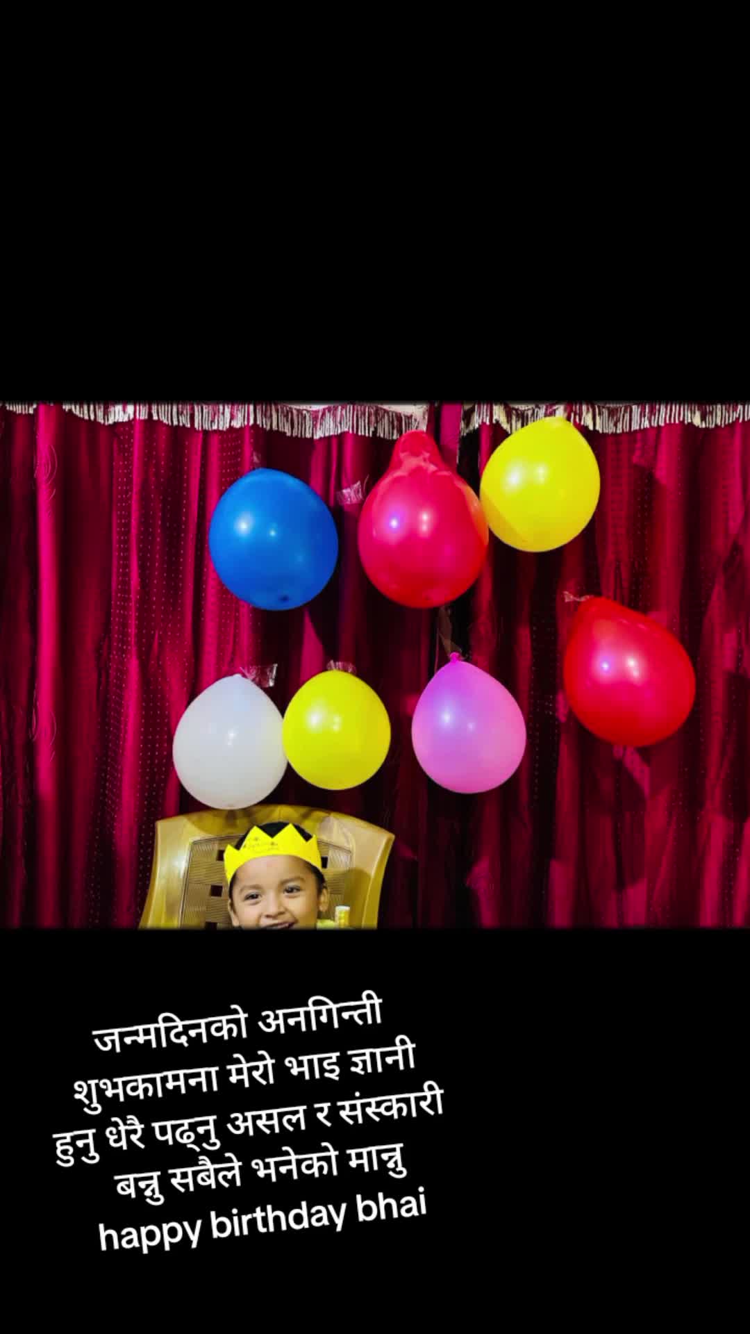 @sarswoti Adhikari