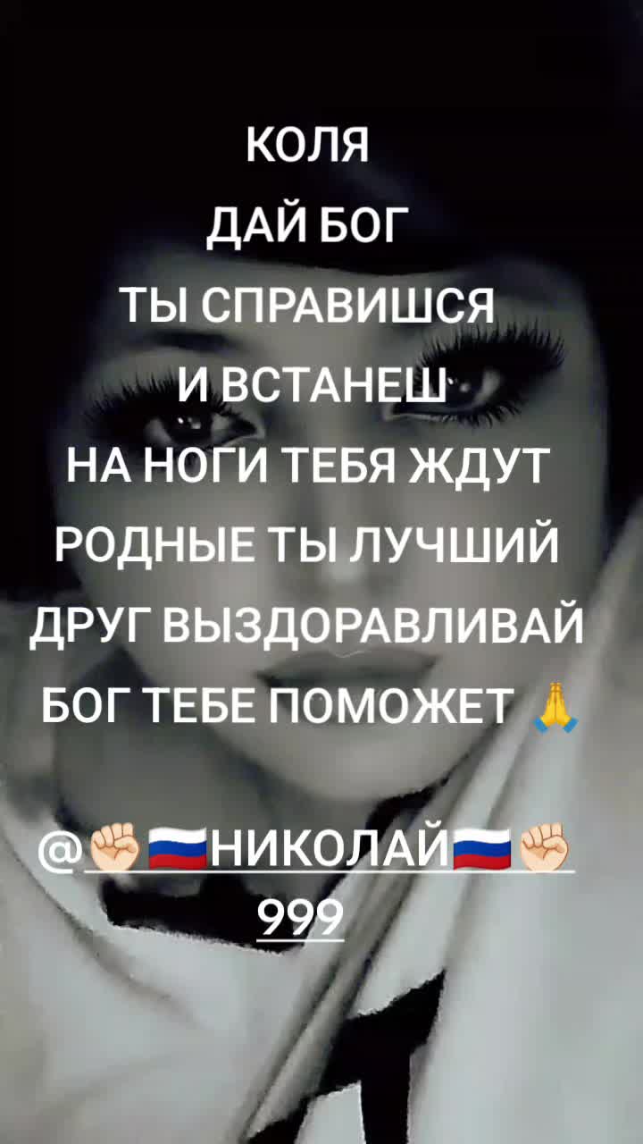 @◦•●◉✿ 𝑁𝐴𝑇𝐴 ✿◉●•◦