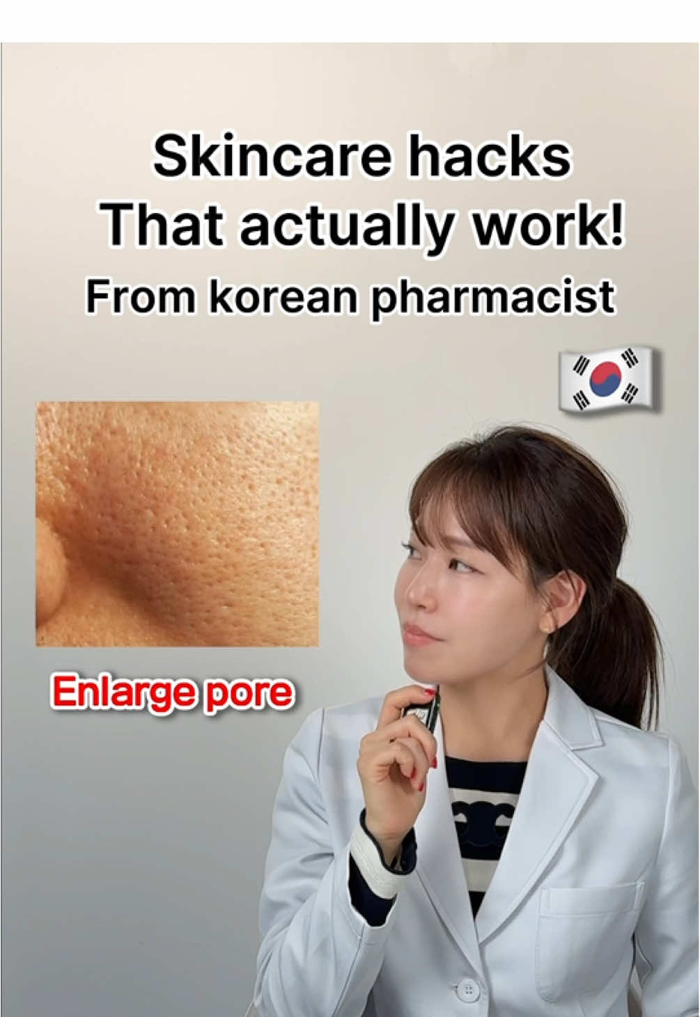 @UniqKbeauty