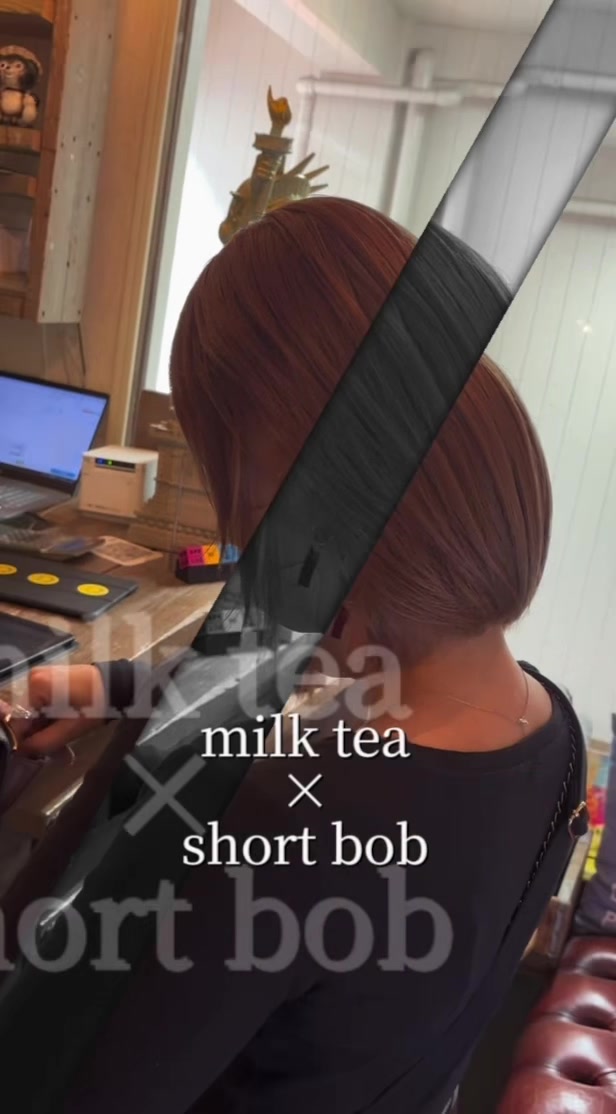@美容室アーティカル✂︎