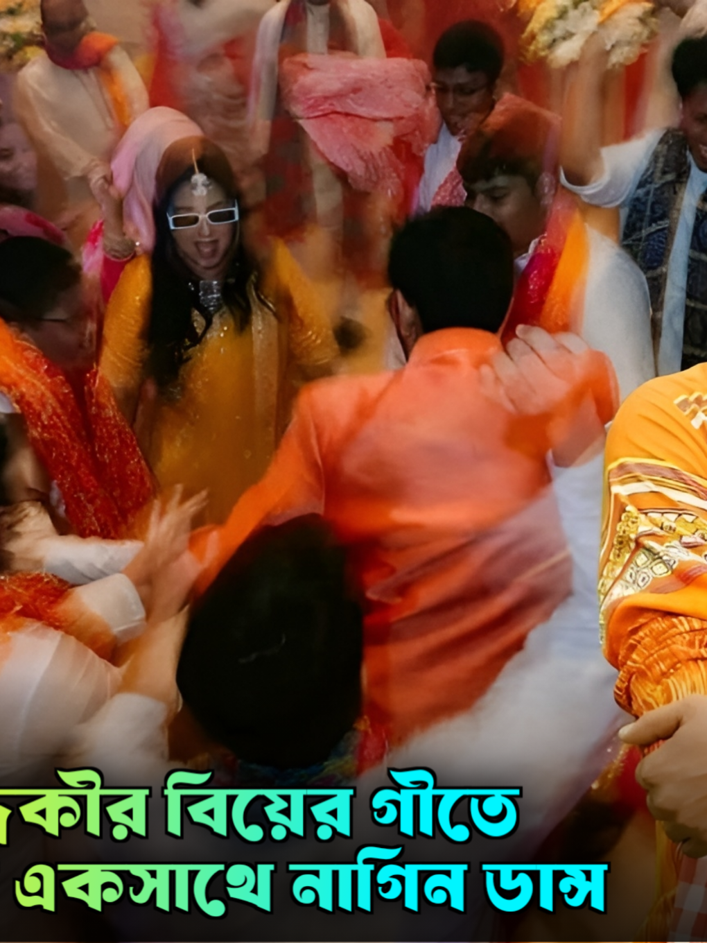 @Akash Hd