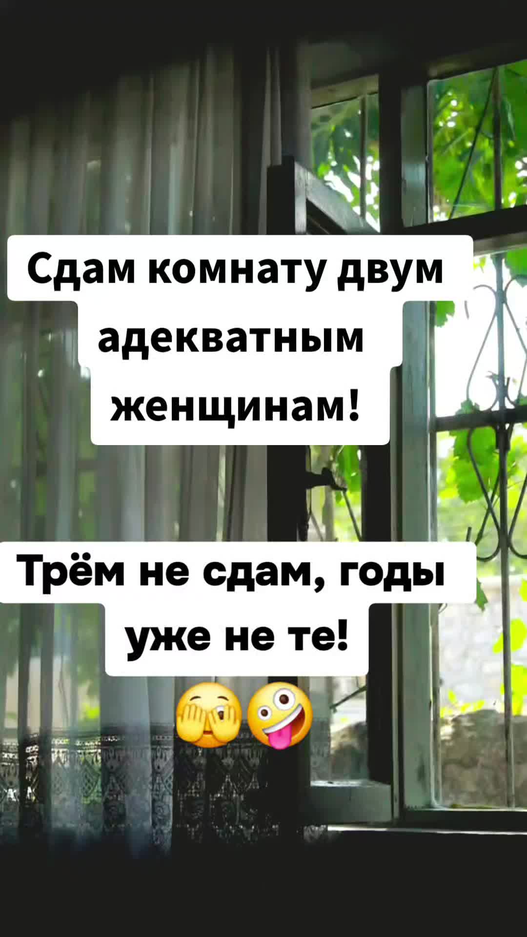 @Лайки для тебя