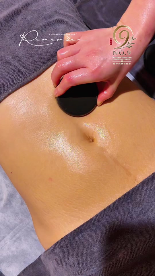 @No9 Massage Club