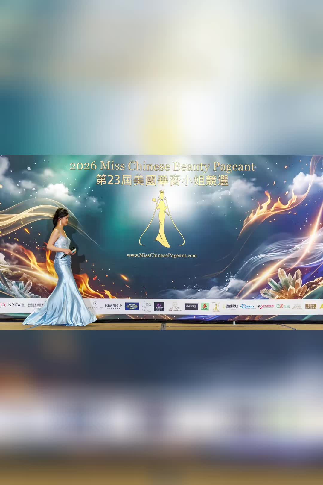 @Miss Chinese Pageant