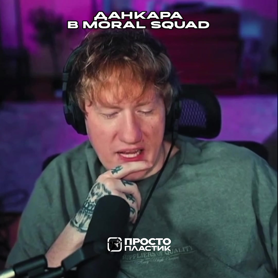 @𝗣𝗟𝗔𝗦𝗧