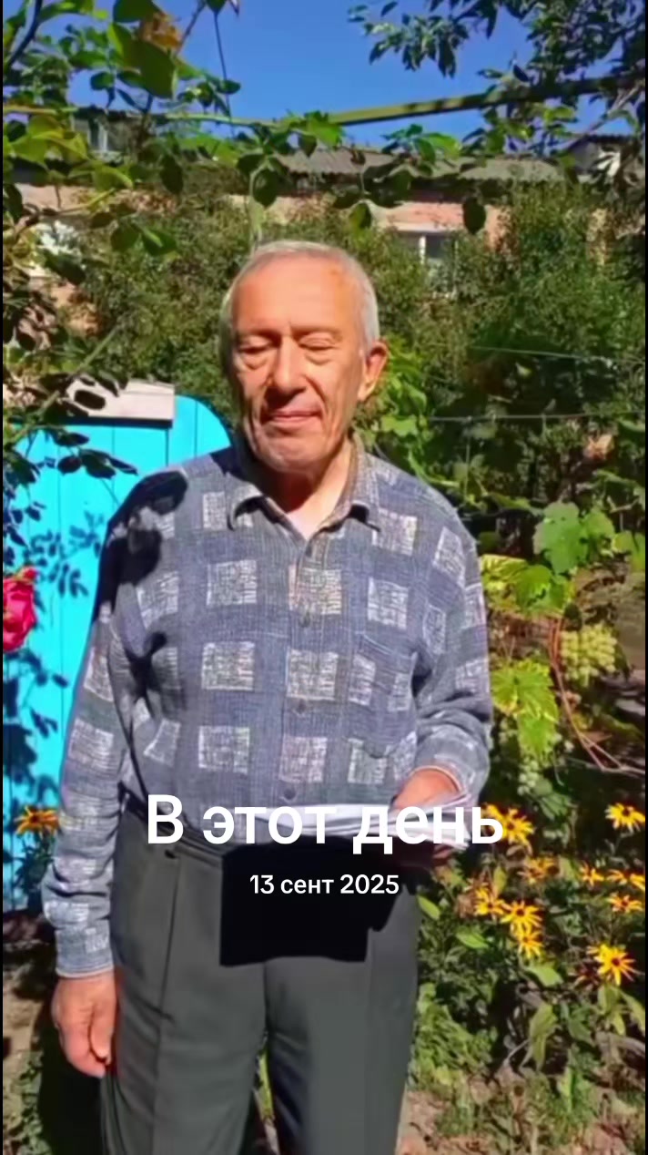 @РифмоДед