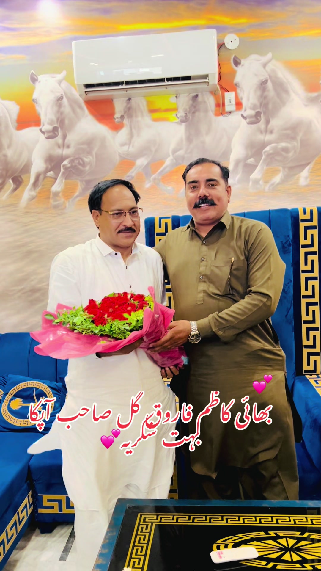@Sajjad Bandesha