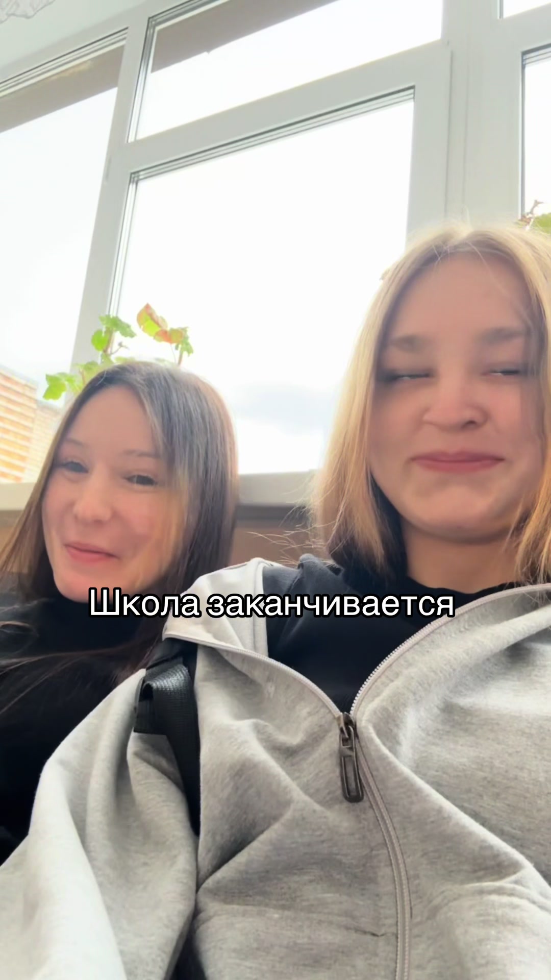 @Тапок(!) ⁹&sup2;