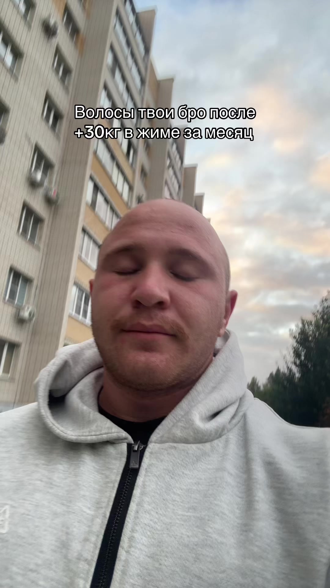 @тгк: мини борщ