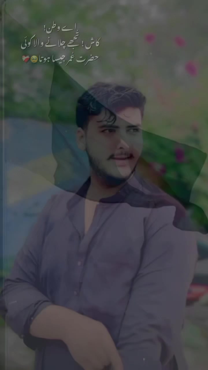 @ASIF MALIK 302