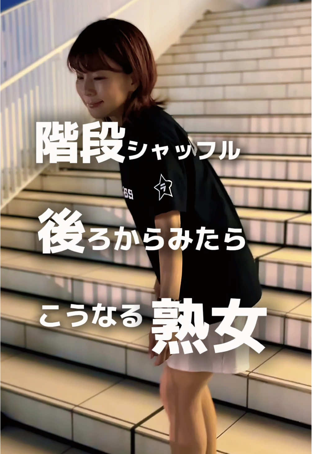 @熟女アマボウラーshinorin♡