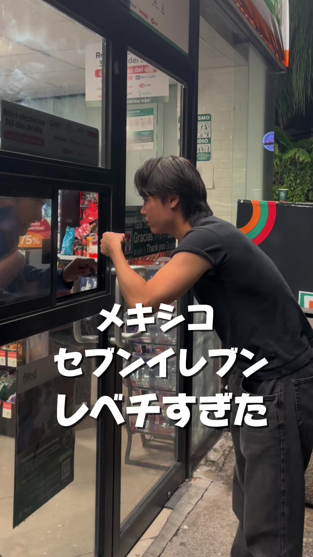 @しゅんぼーー
