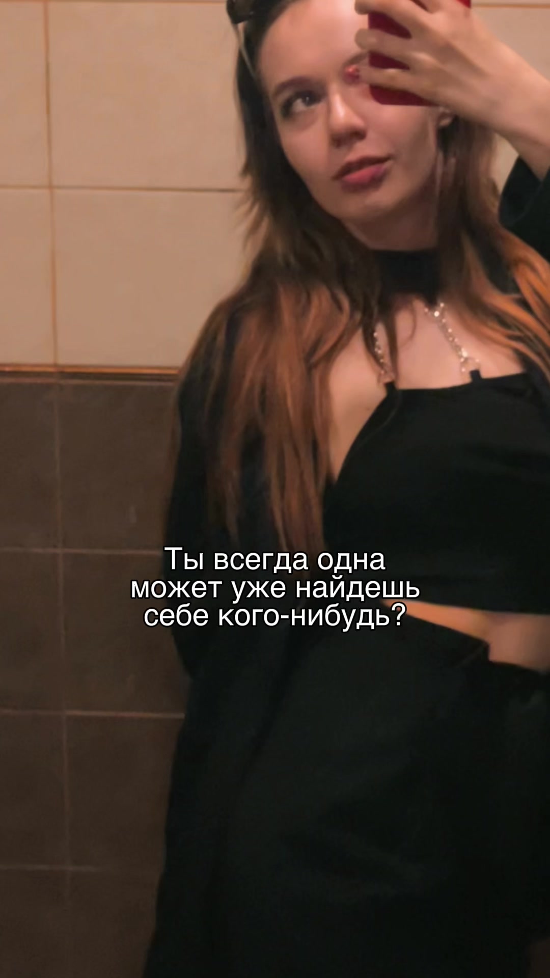 @Инст/tg tyazhelaya