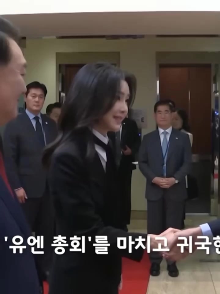 @김건희