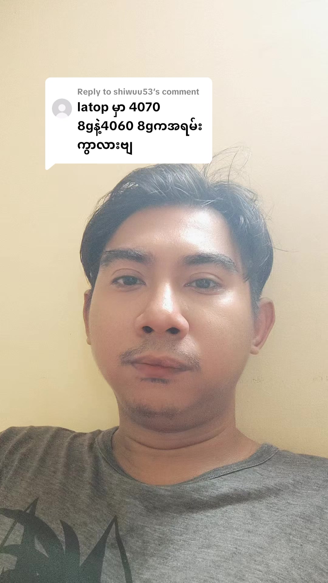 @DELUXE