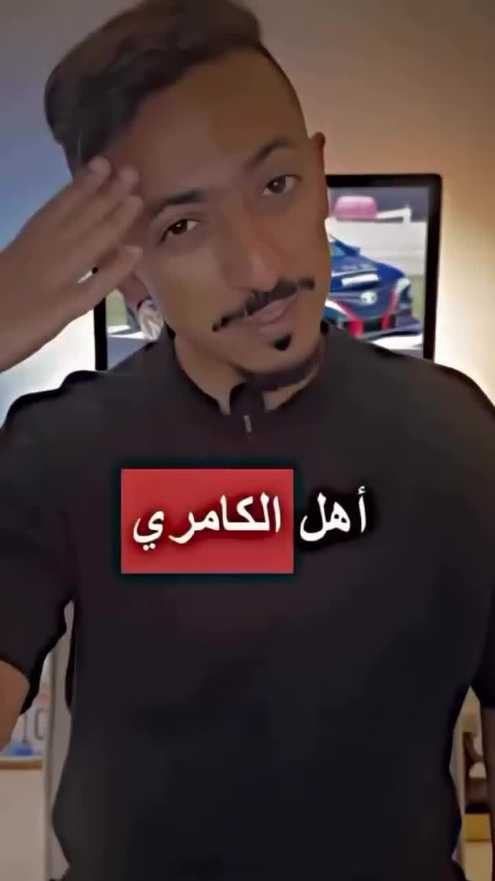 @الـ يـــــزيـــــدي🫡