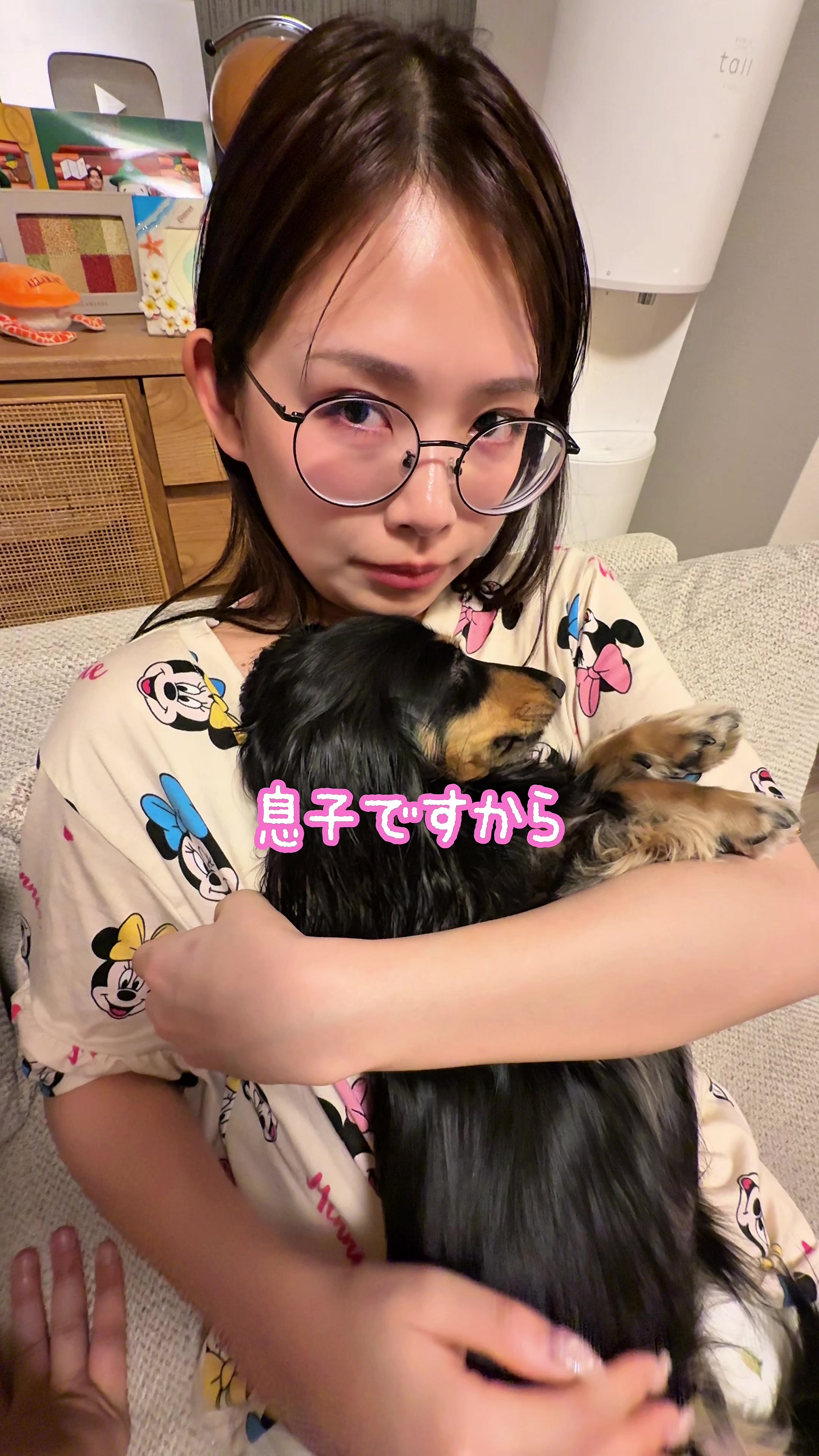 @えいしとさなです。