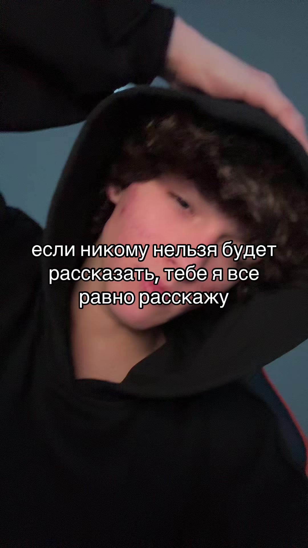 @rostishka