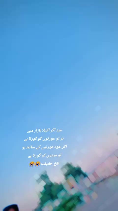 @ساحل خان❤️