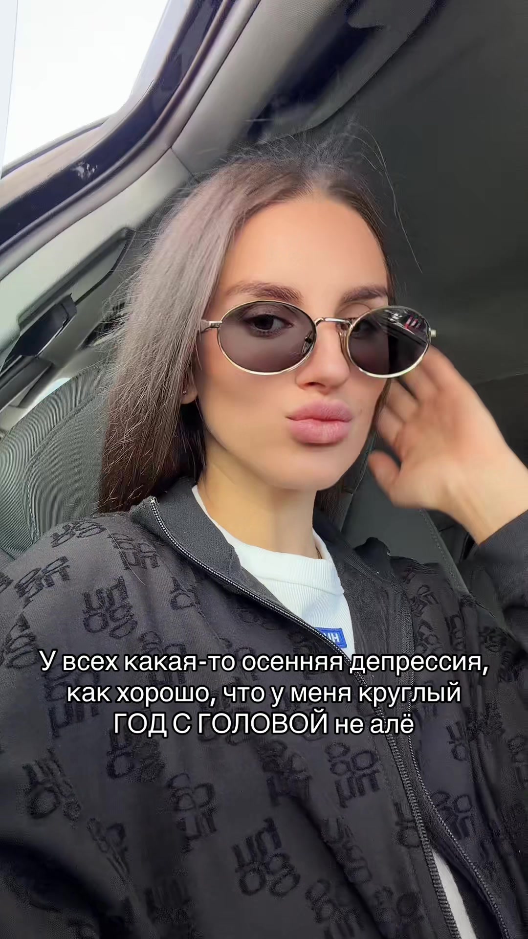 @H_A_N_N_U_S_C_H_K_A✨