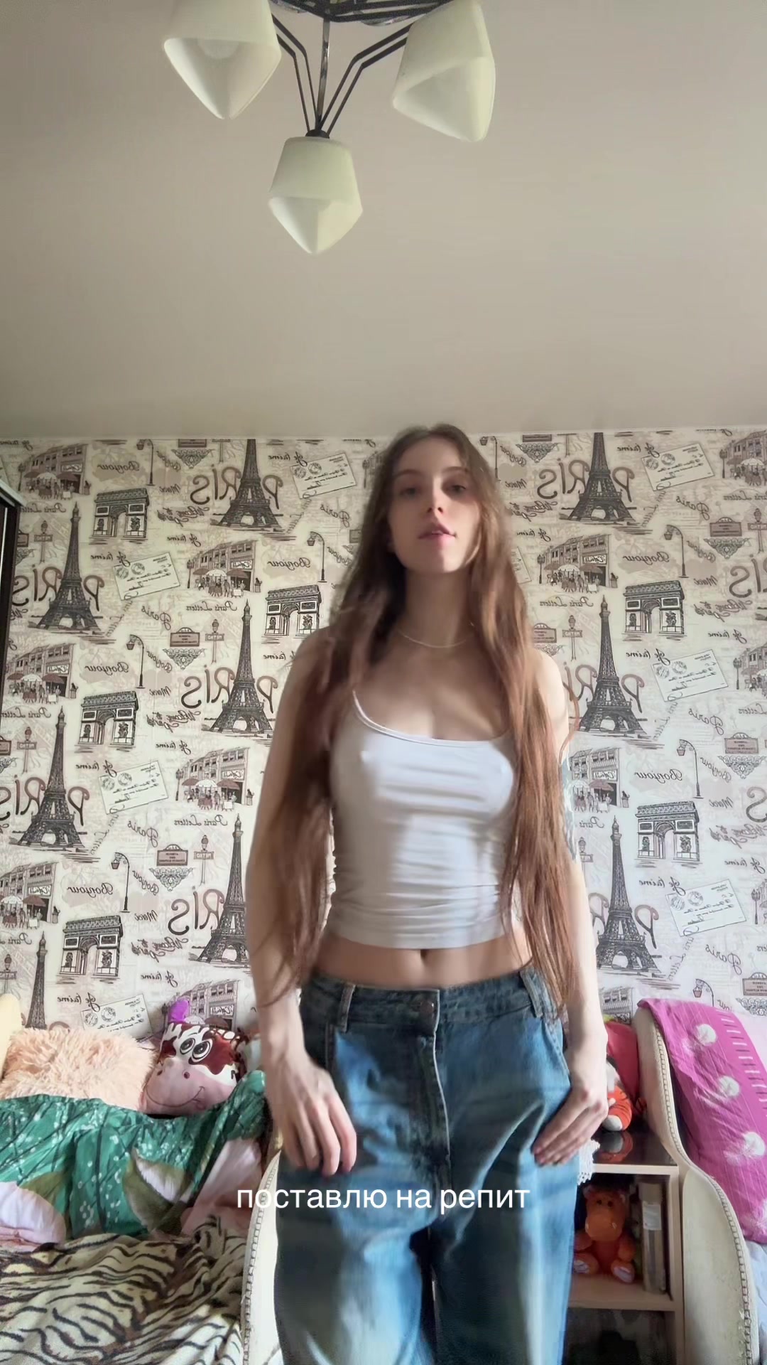 @Кариша