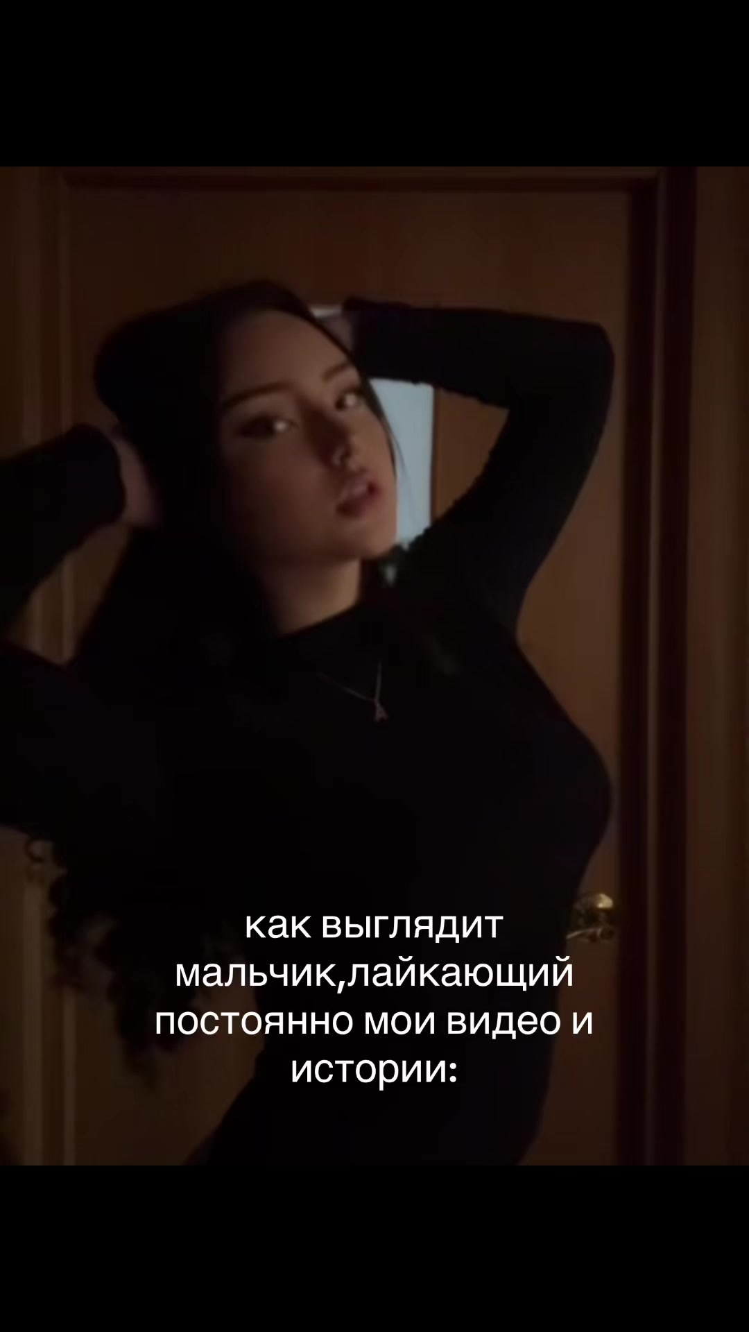 @hlamixxs🐈⬛