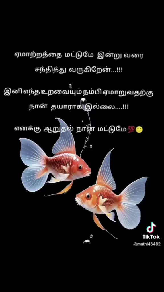 @kumaresh786.AB+🩸