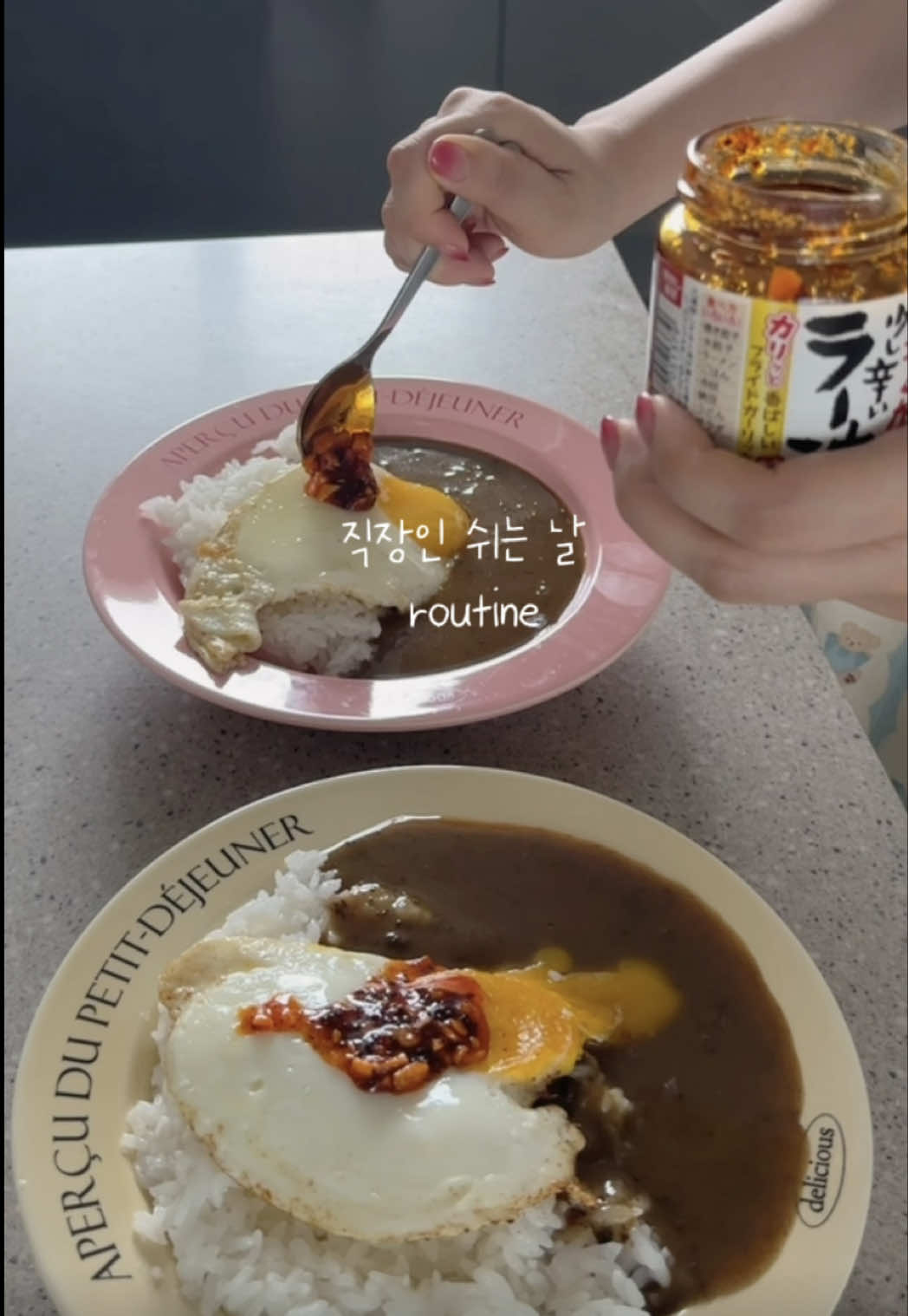 @쭈시쿨