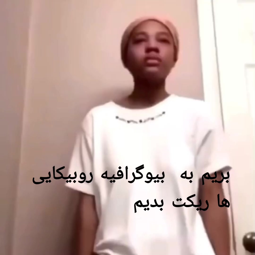 @گوز تهیونگم✰