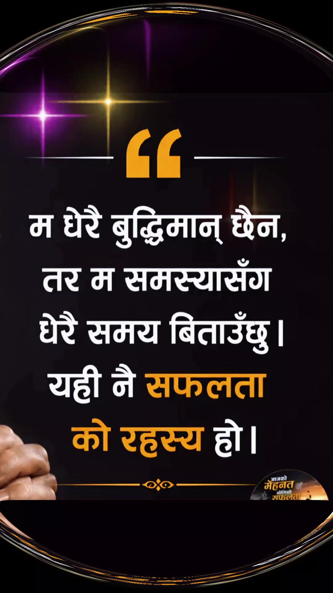 @shila thakur💚🌿🦋💙❤️💚💜💖