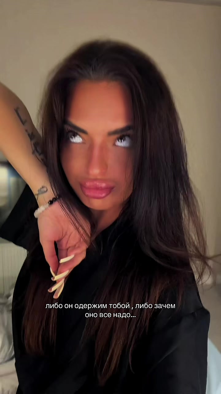 @тгк:БУЛАТКИНА|ЛЮКС прогнозы💎