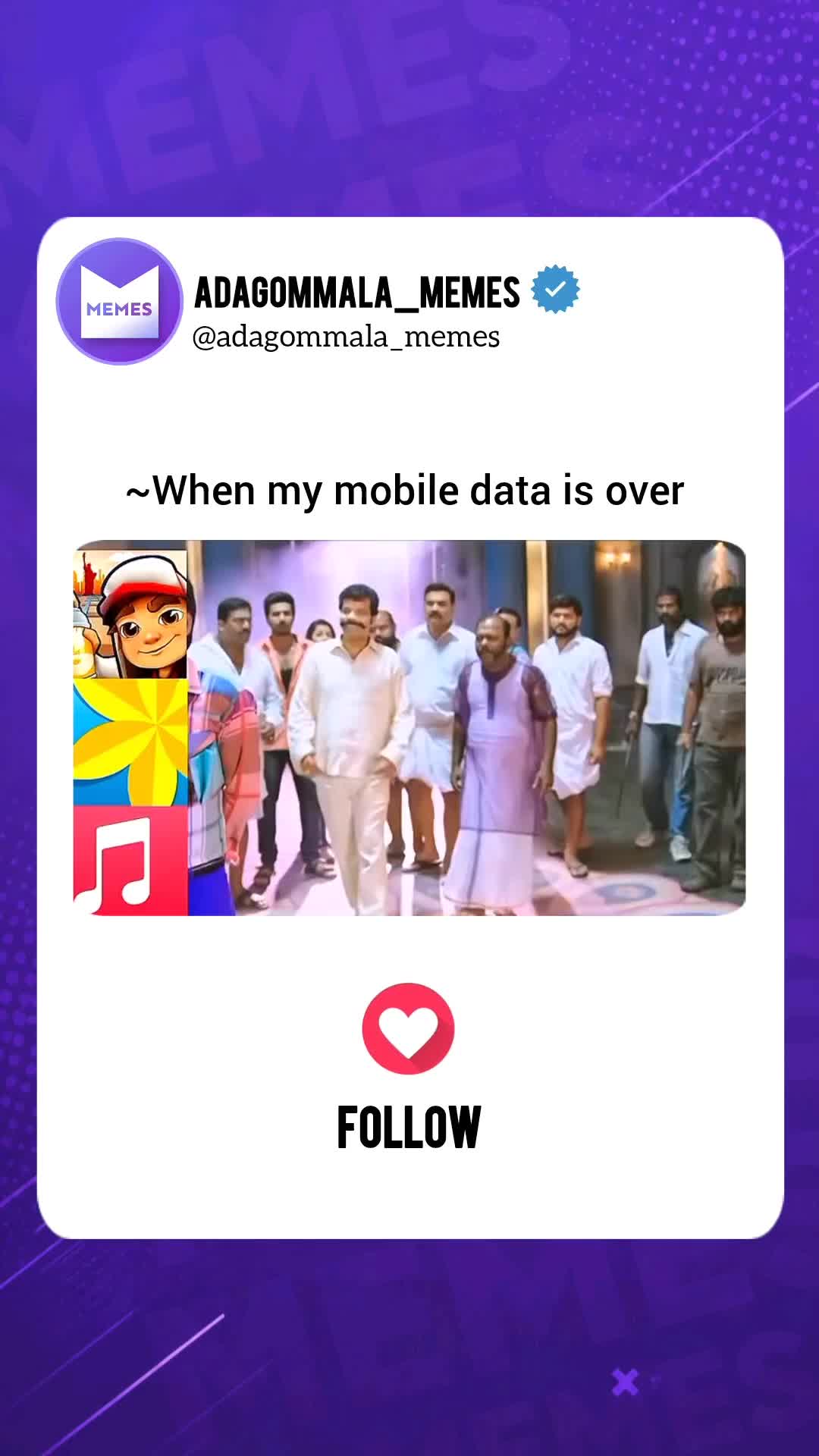 @MEMES