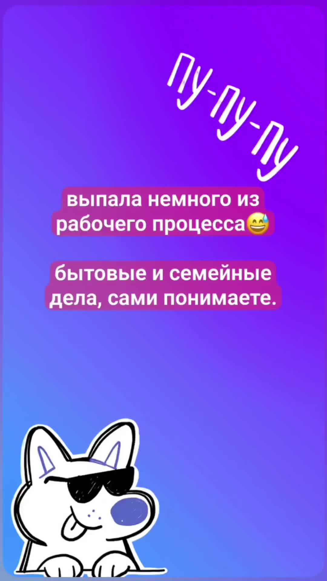@Дарина Вадимовна