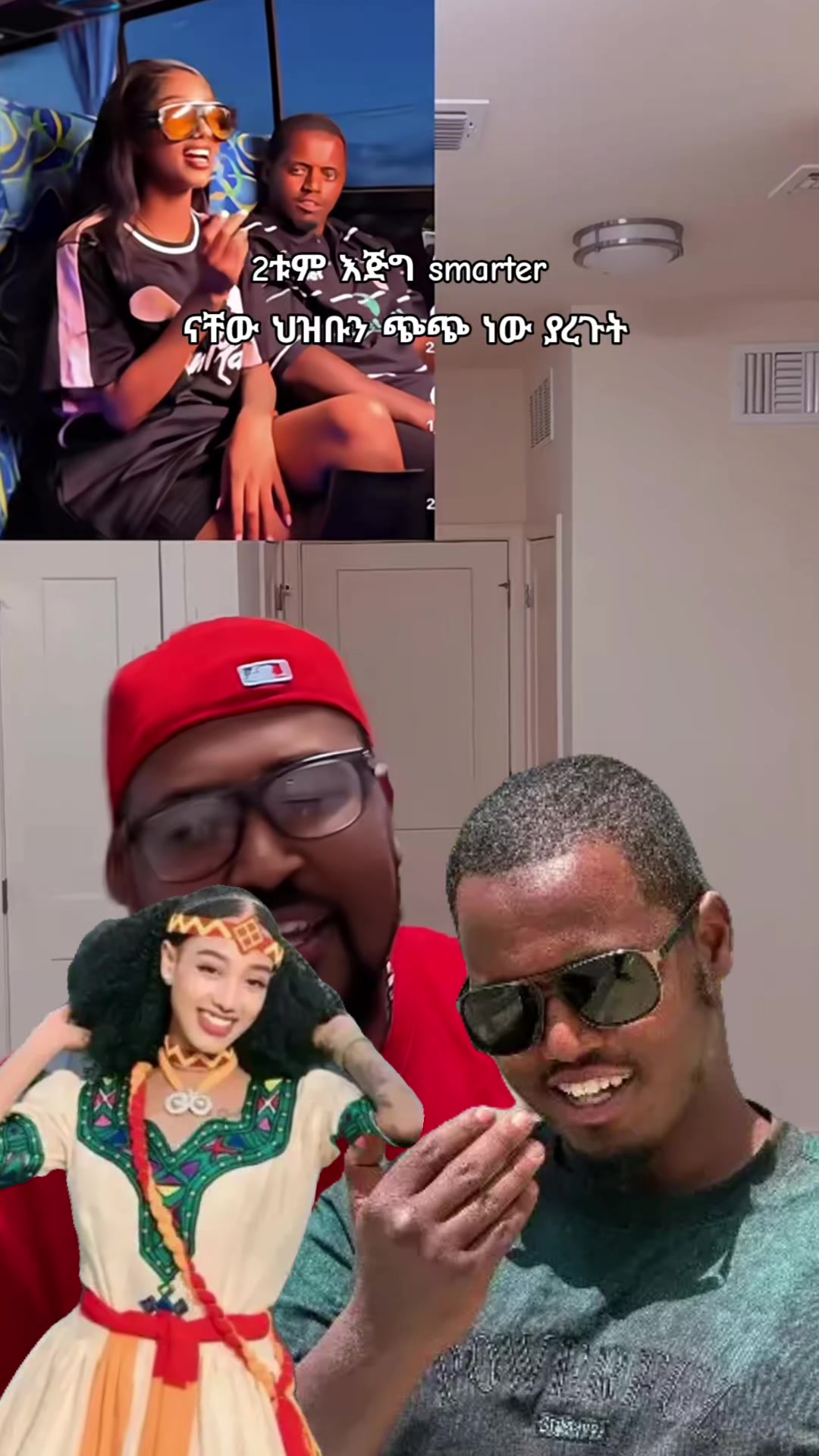 @ኖላዊት🔮 🦋