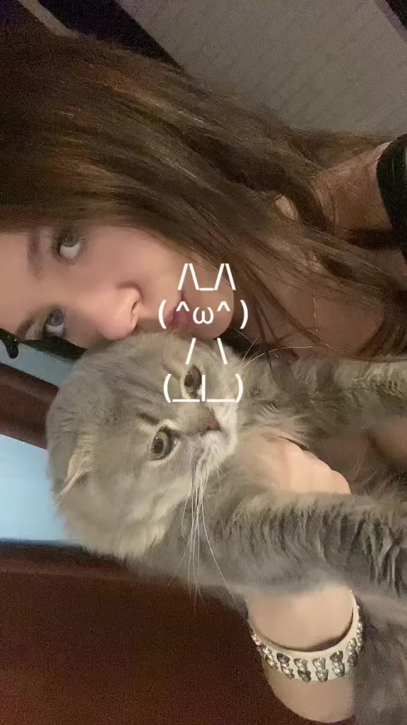 @не кирка