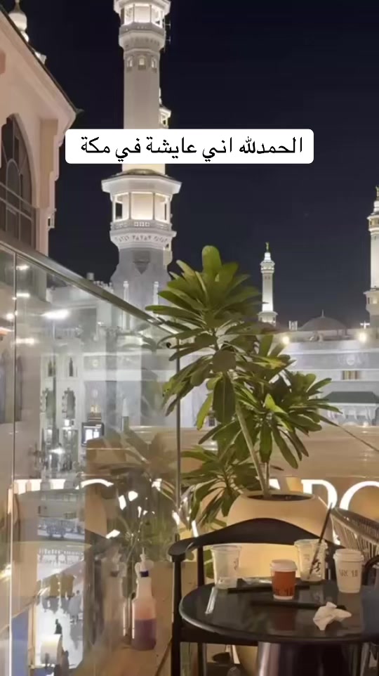 @ندى الزهراني 🇸🇦🤍