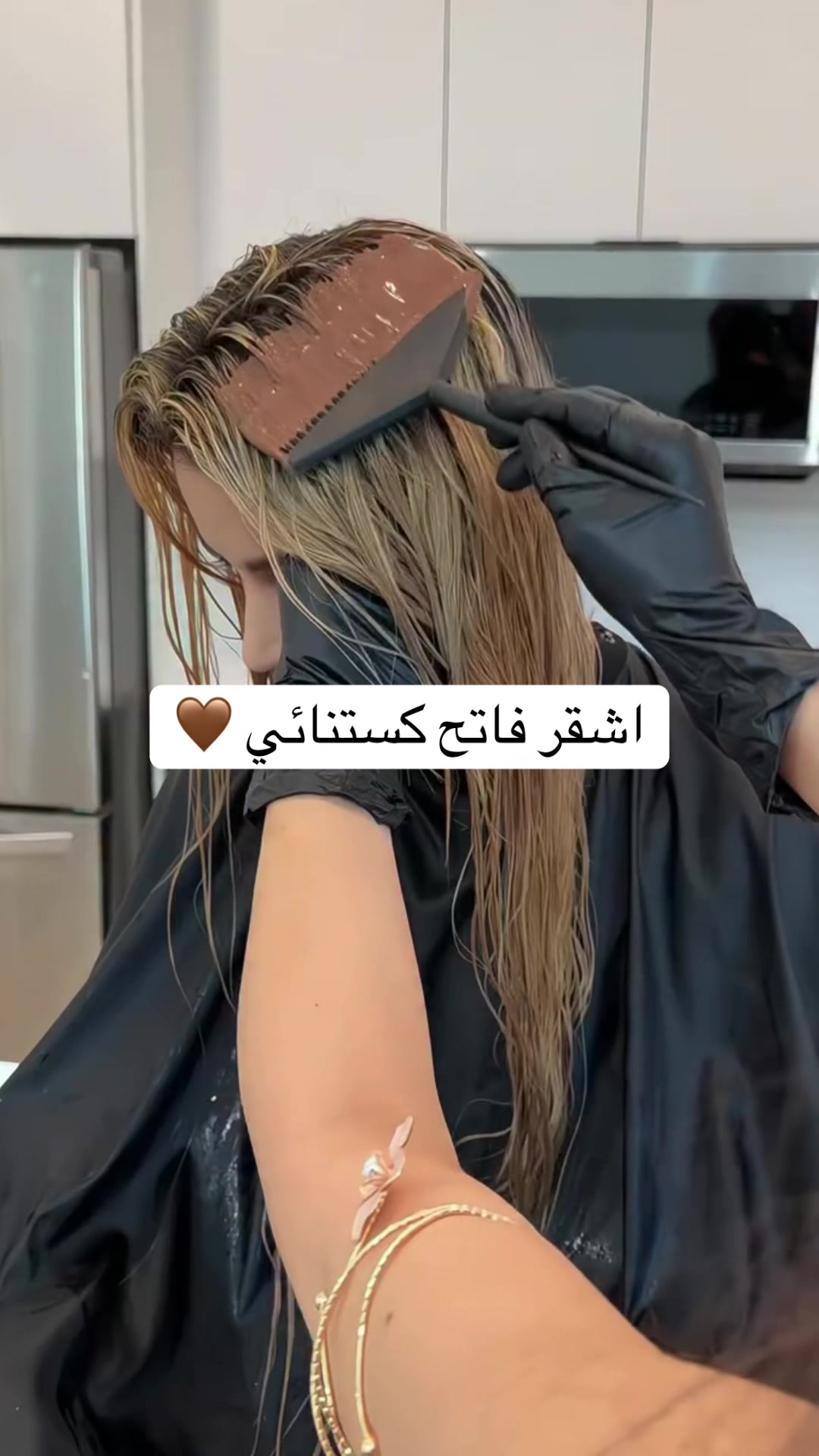 @Hair box