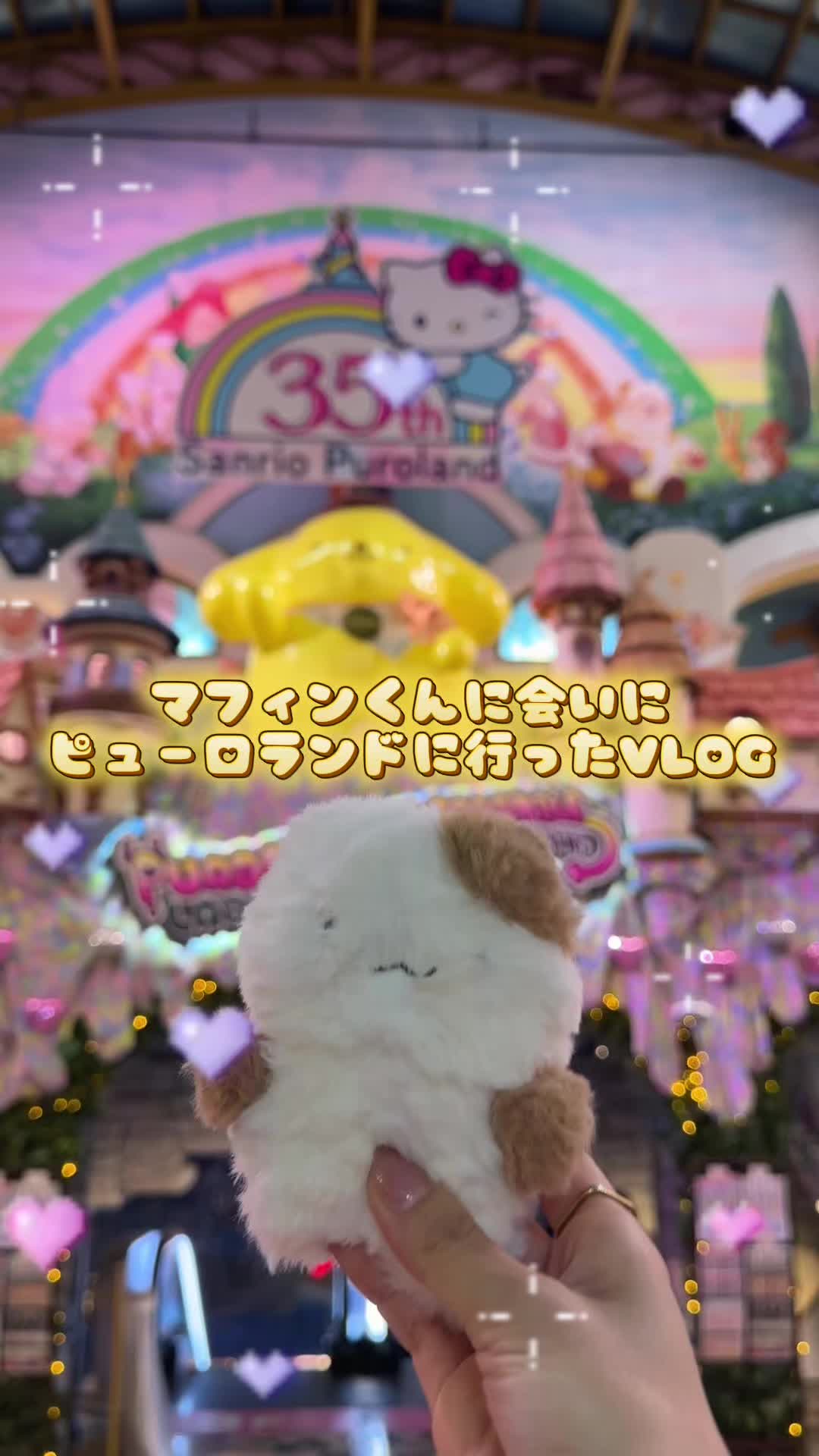 @八木沙季