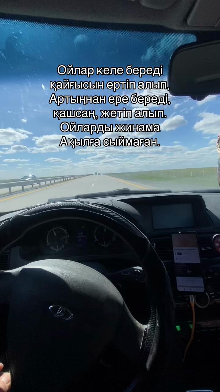 @J
