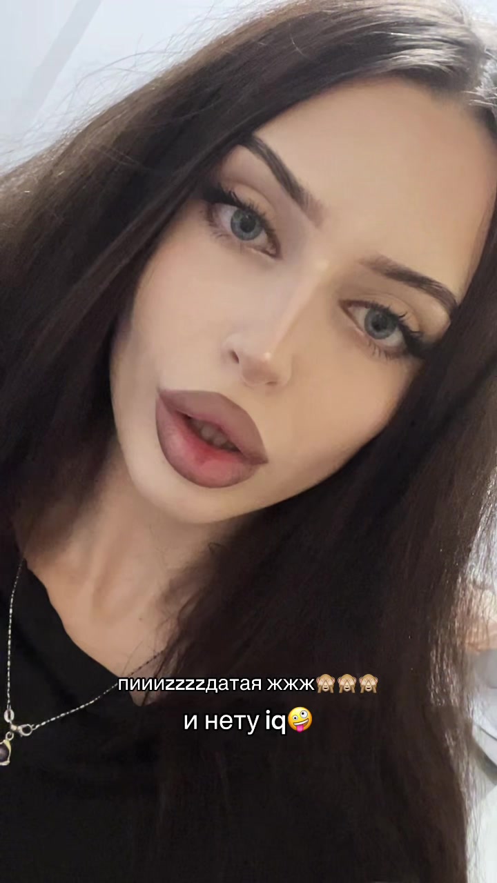 @гудлакson