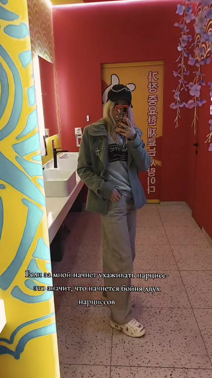 @ada_korall🖤
