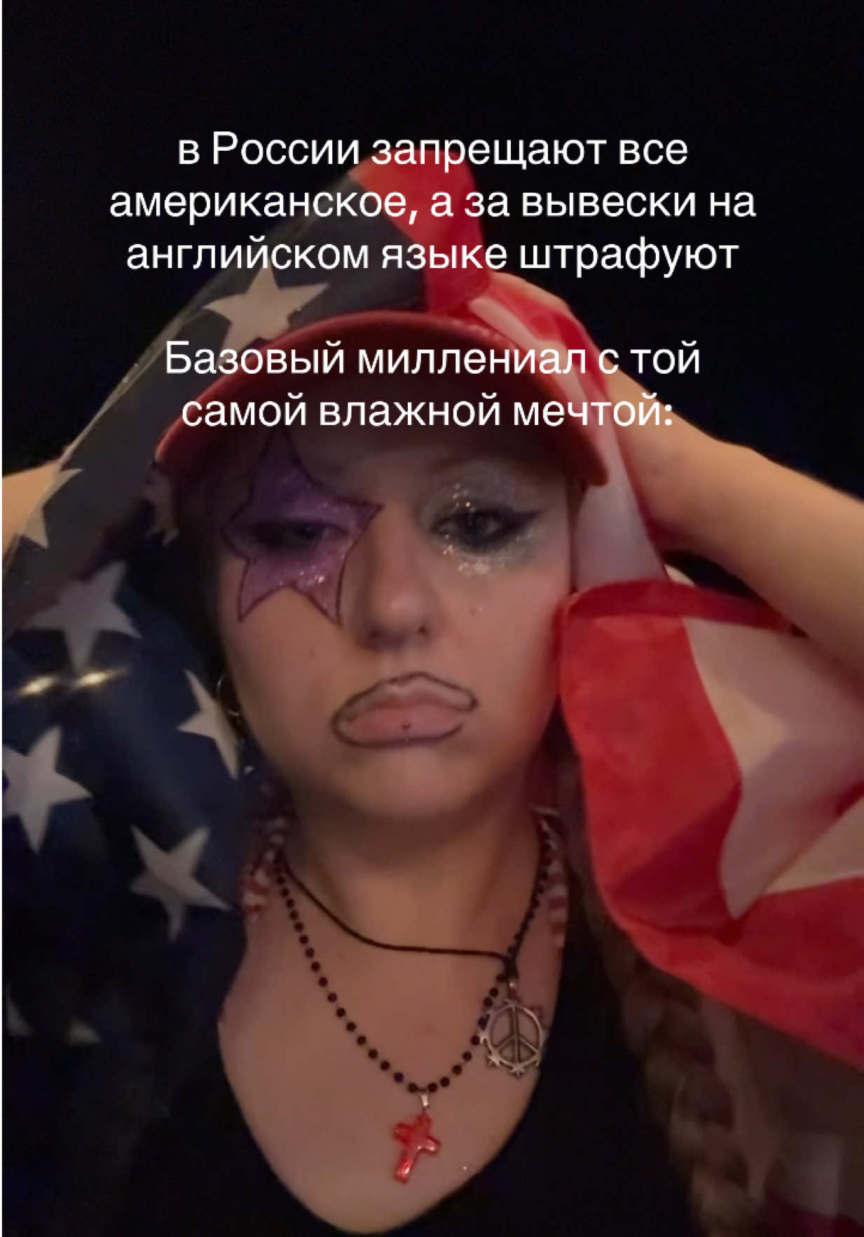 @Любовь Лисицкая