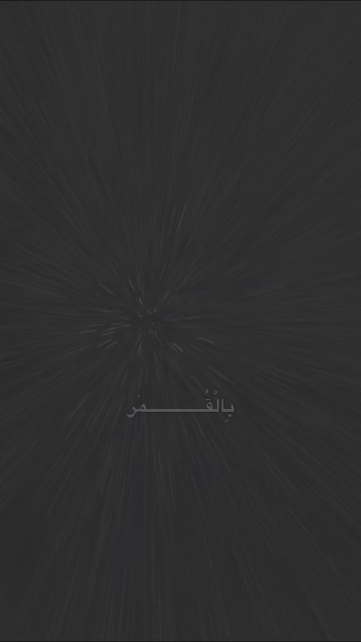 @ســـ͢ـيفو┊𓆩SEEFO𓆪