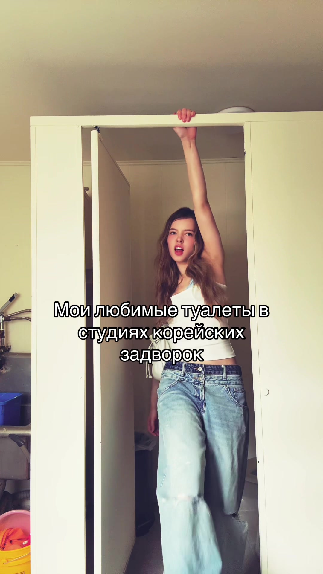 @Девочка кархарт