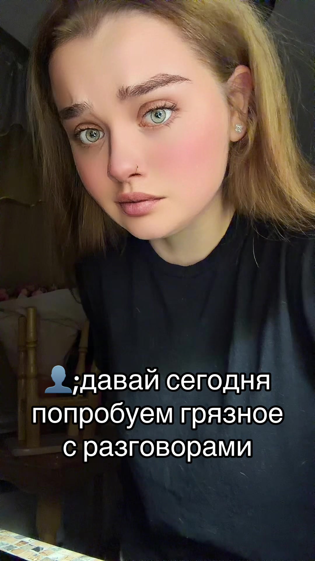 @anafox