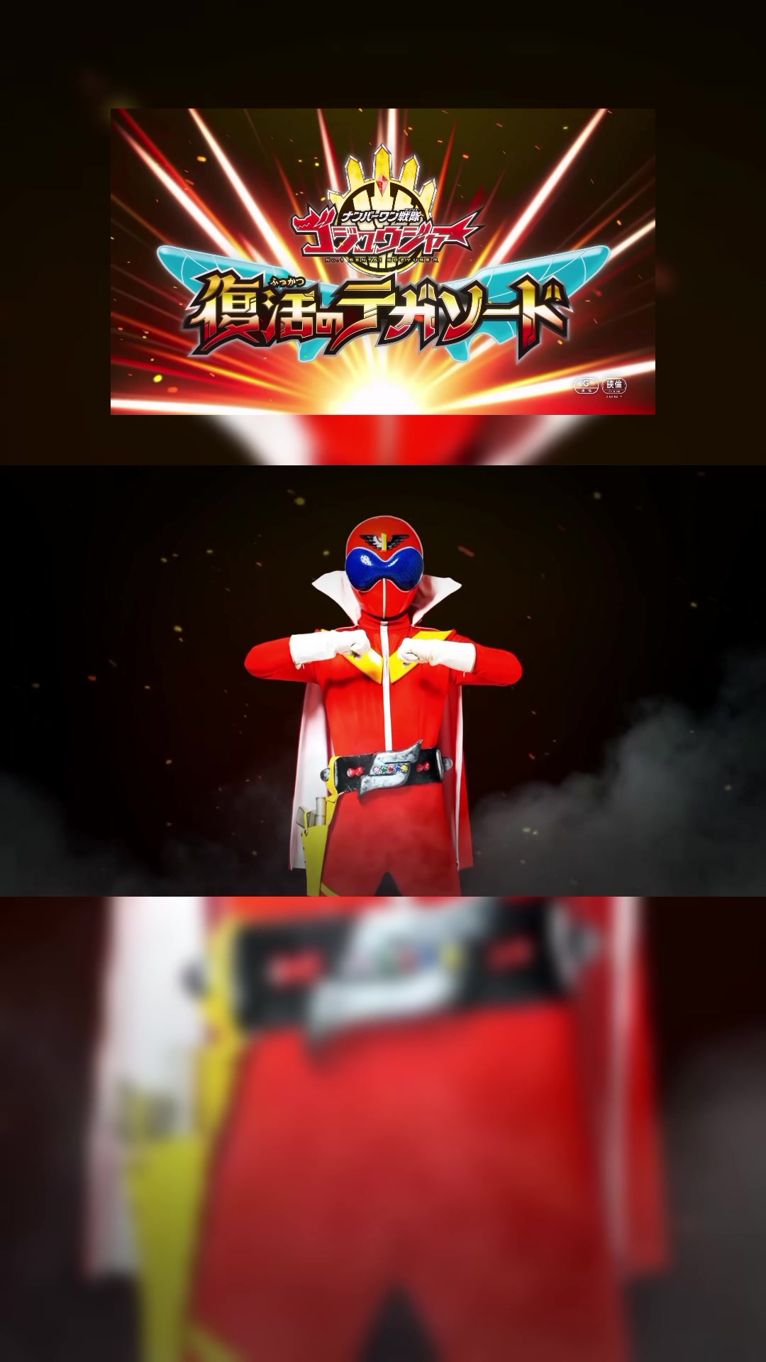 @Fans Tokusatsu Indonesia