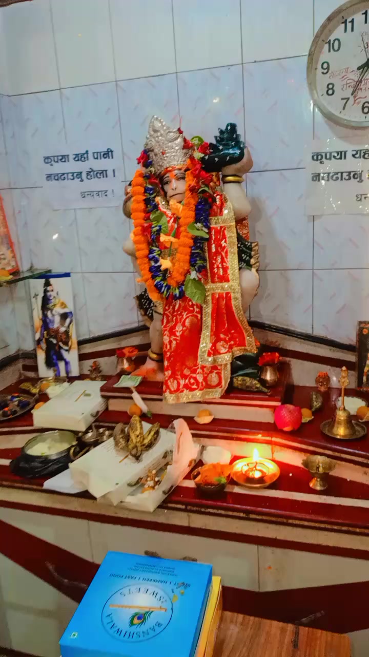 @SharbanSunitaRoyYadav861🤞❣